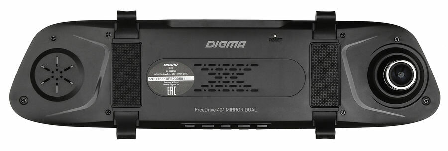 Видеорегистратор DIGMA FreeDrive 404 MIRROR DUAL черный