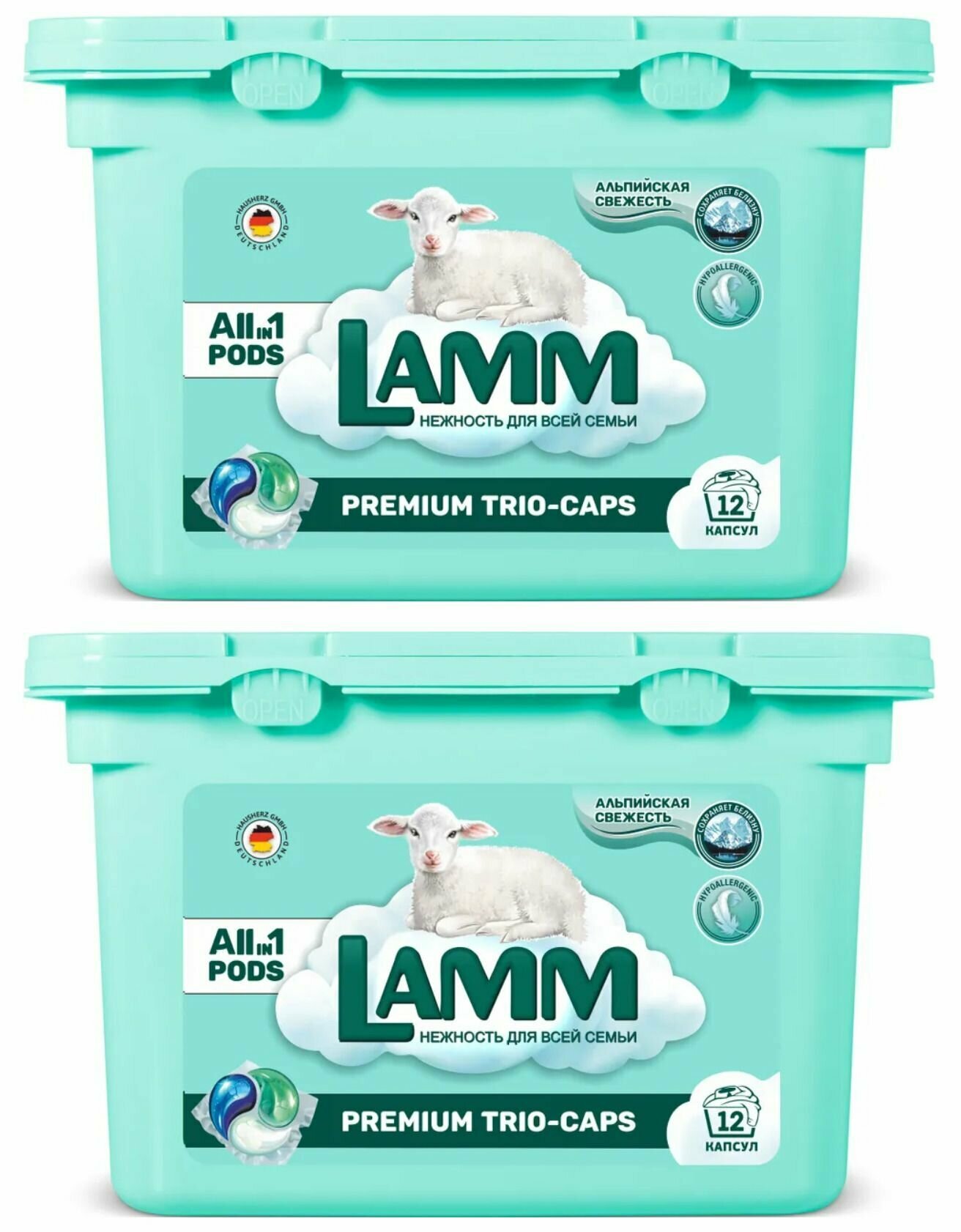 фото Средство для стирки, LAMM, Альпийская свежесть, жидкое в капсулах, 12 шт, 2 уп