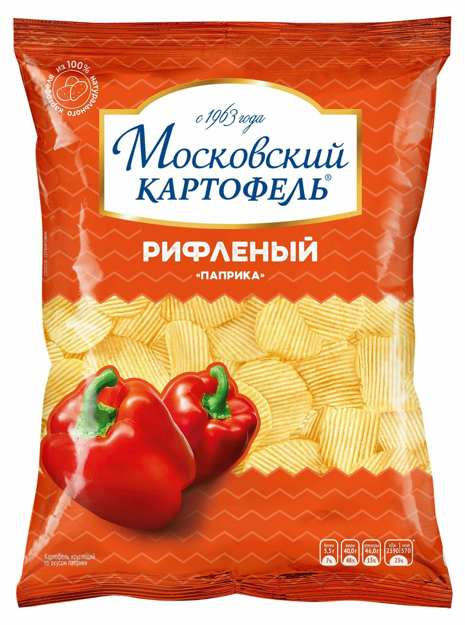 Чипсы рифленые Московский Картофель паприка, 130 г, 4 шт
