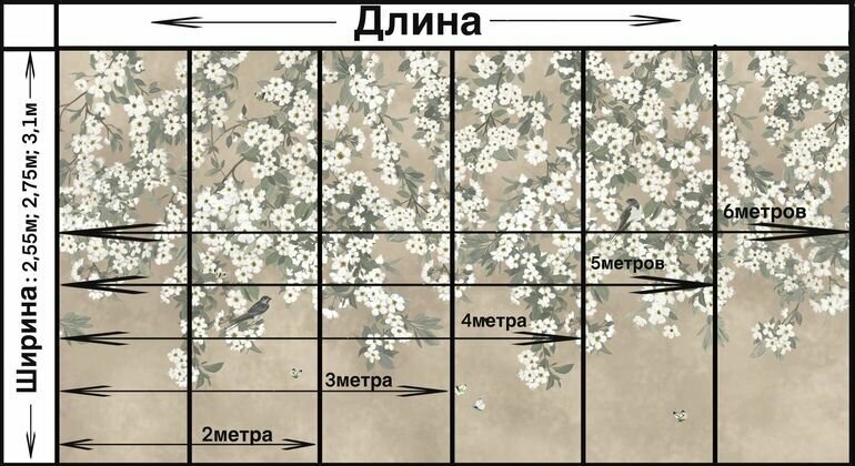 Фреска бесшовная Ласточки Бежевый (текстура бетон) (ширина 2550мм х длина 2000мм) - фотография № 3