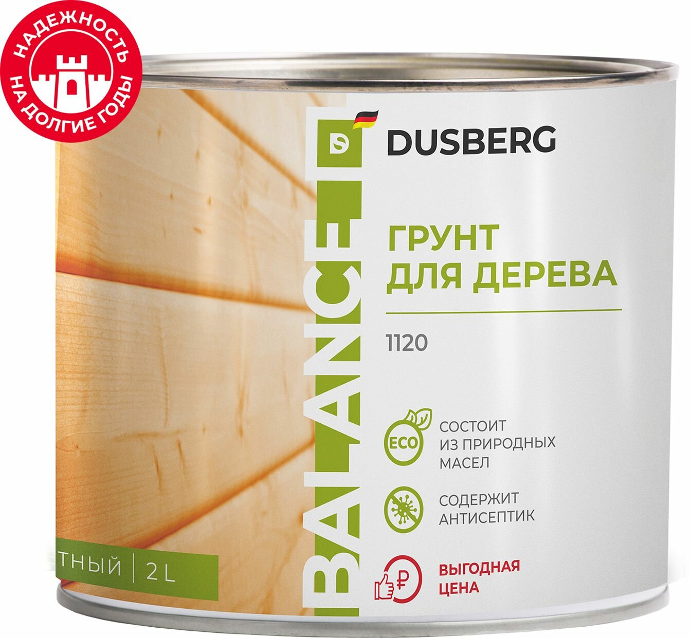 Грунт для дерева Dusberg Balance 2 л бесцветный