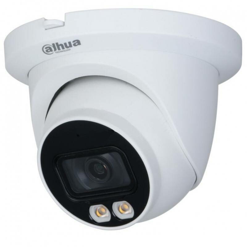 Камера видеонаблюдения Dahua DH-IPC-HDW2239TP-AS-LED-0280B белый