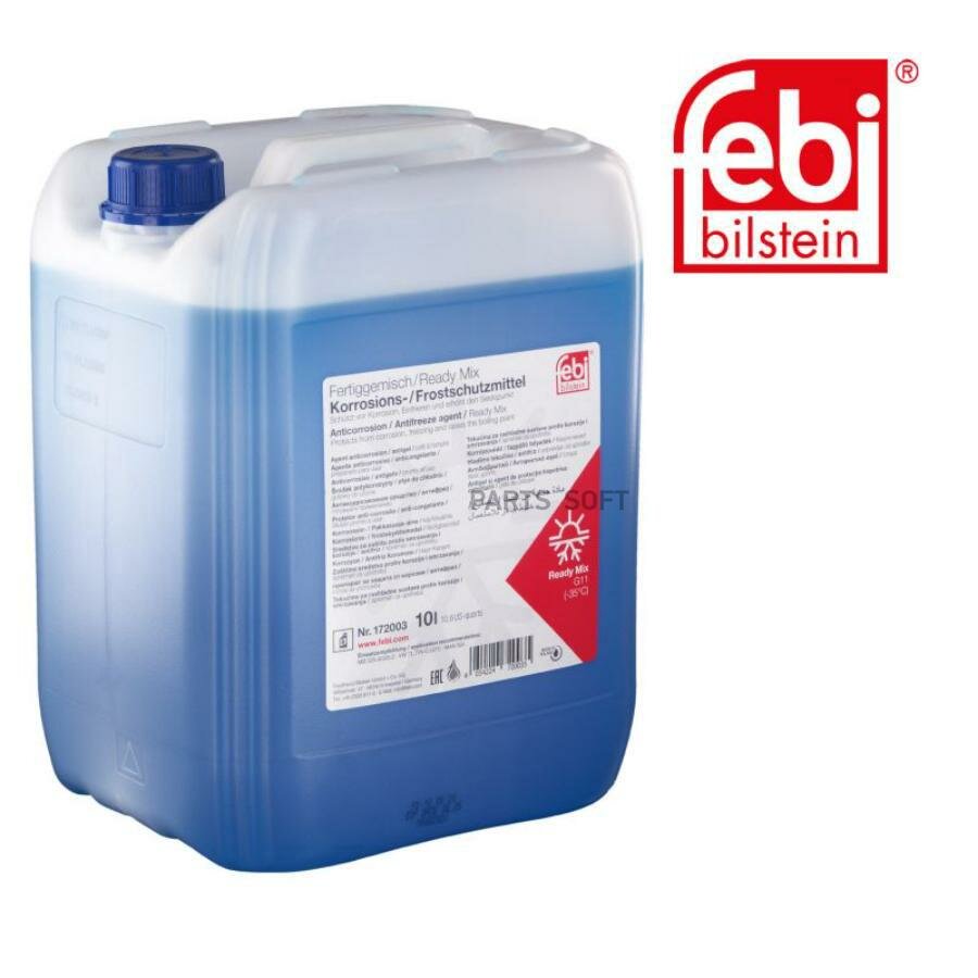 FEBI 172003 Антифриз [синий] Type G11 готовый (-35°C) 10 л. /made in EU/