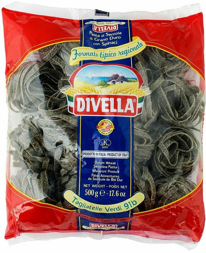 Макароны Divella Tagliatelle Verdi со шпинатом гнезда 500г