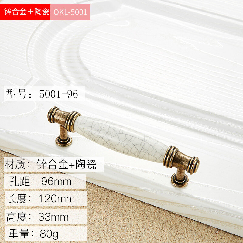 фото Ручка Okali Qinggu, для мебели, антикварная, цинковый сплав, черная