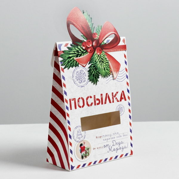 Коробка складная 