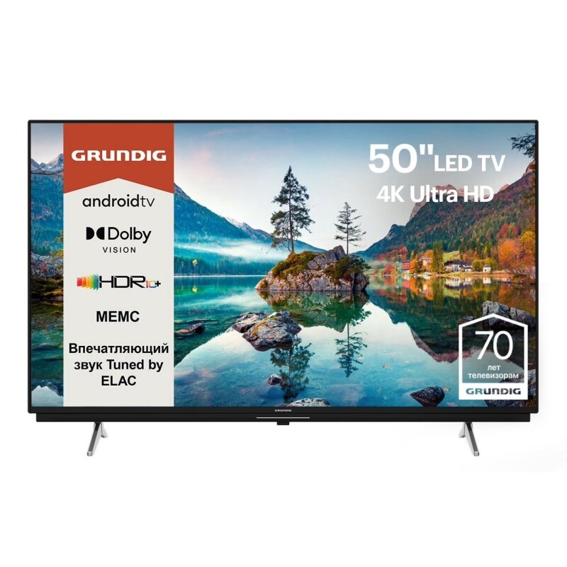 LED телевизор Grundig 50 GGU 7900B