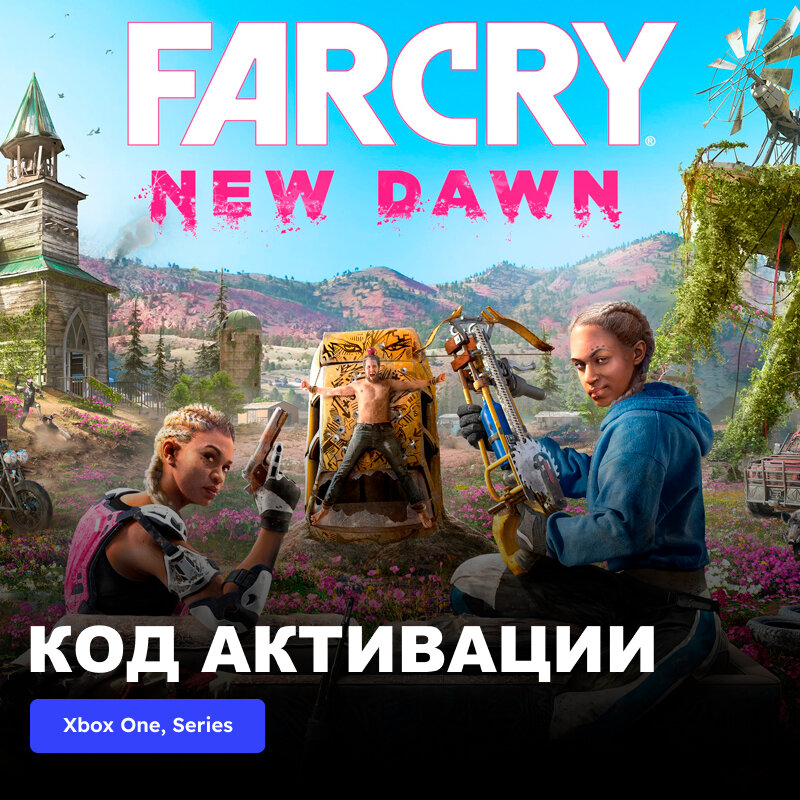 Игра Far Cry New Dawn Xbox One Series X|S электронный ключ Турция