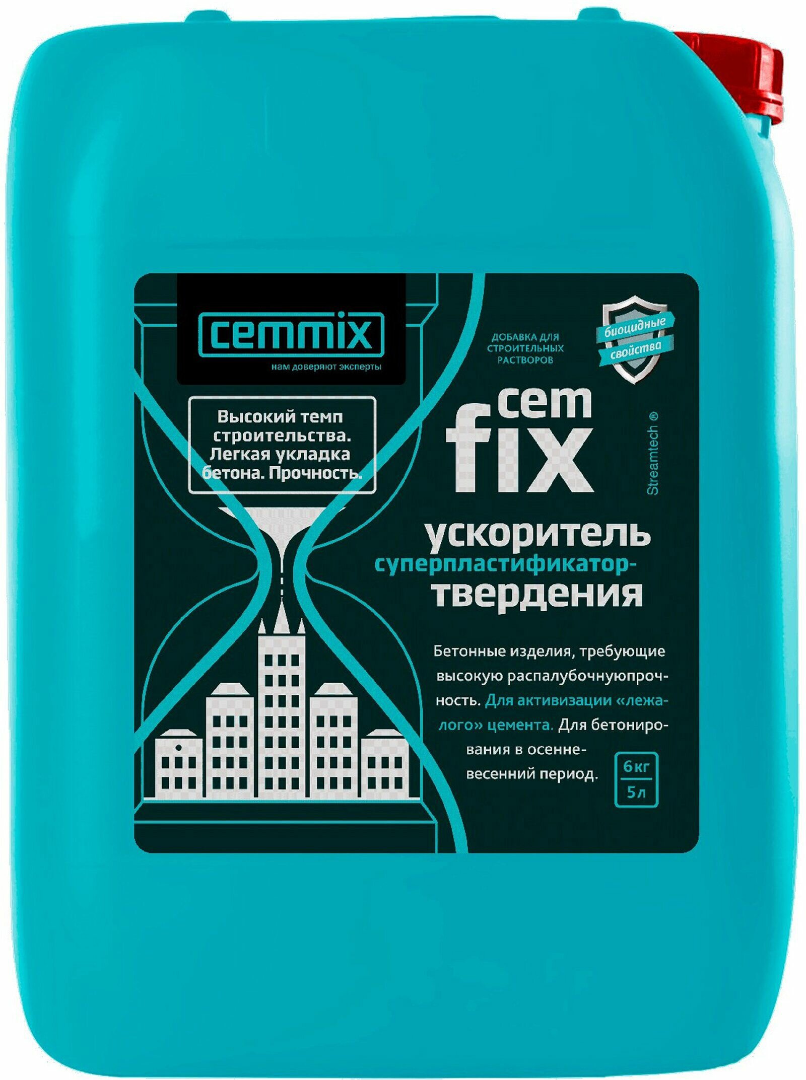 Ускоритель набора прочности CEMMIX CamFix 5 л