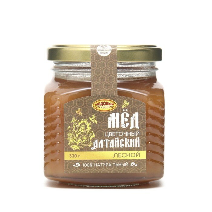 Мёд алтайский Лесной, 330 г - фотография № 2