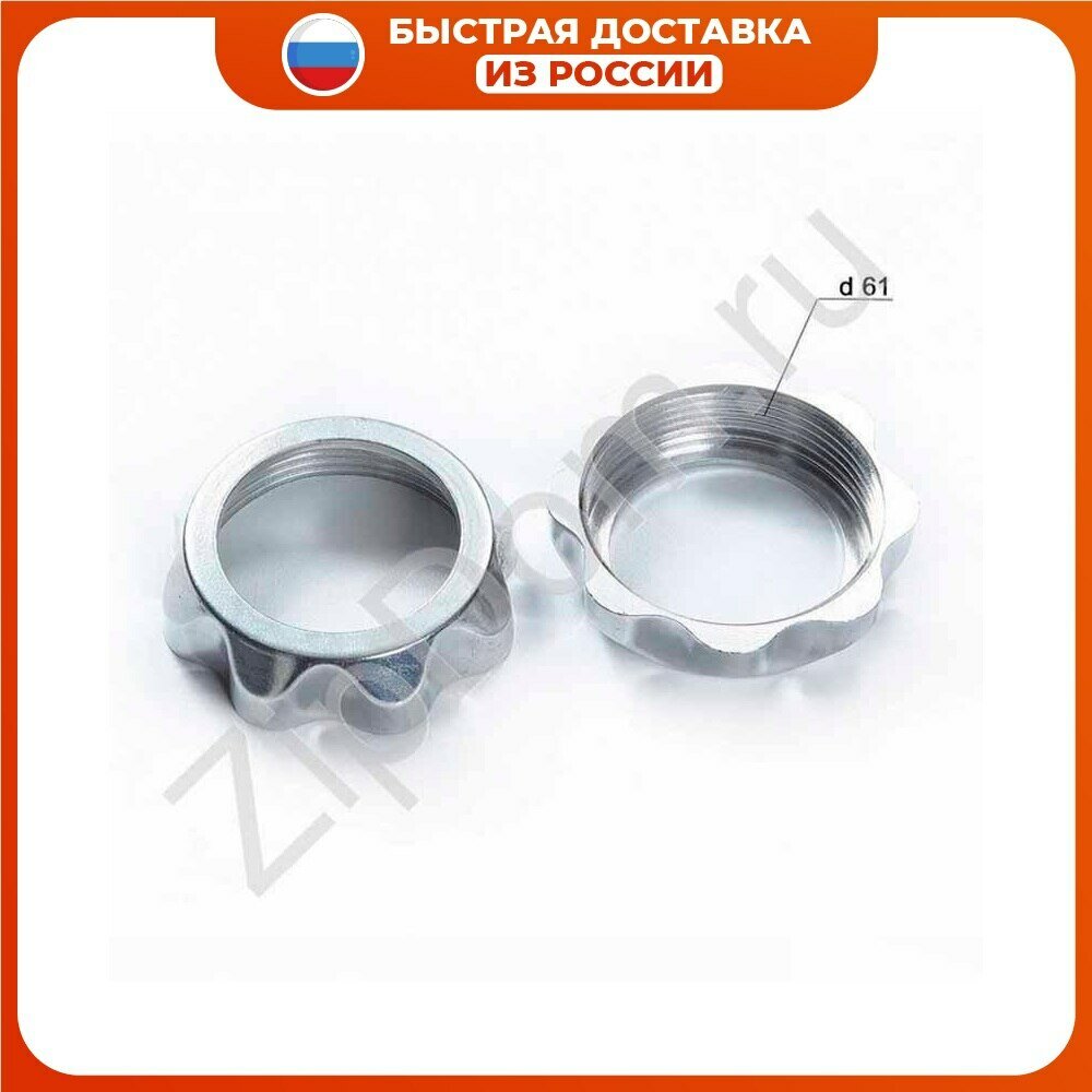 фото Гайка-флянец зажима решётки мясорубки Помощница, Филипс, Полярис, Мулинекс, Редмонд, Ролсен, Витек