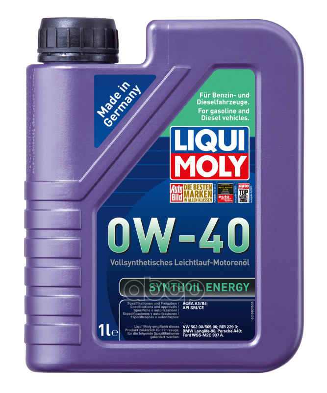 Liqui moly 0W-40 Sm/Cf Synthoil Energy 1Л (Синт.мотор.масло)