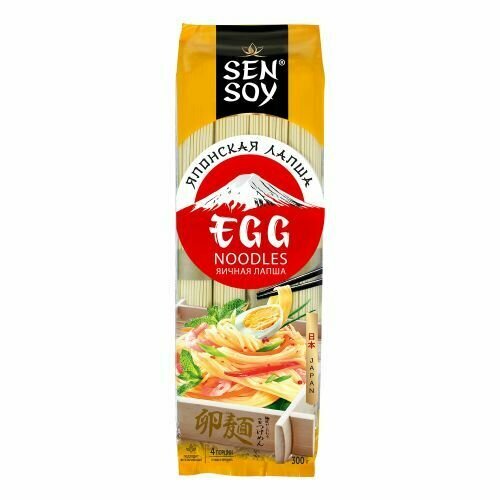 Макаронные изделия Sen Soy Egg Noodles Лапша яичная 300 г