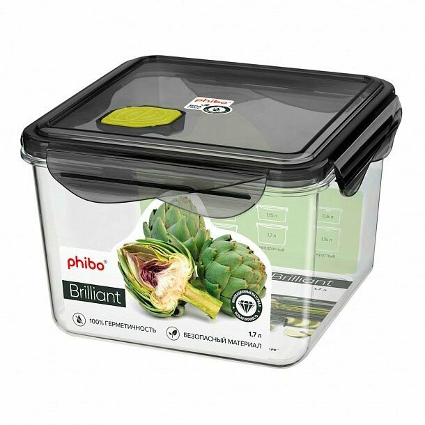 Контейнер для продуктов пластиковый 1,7 л "Brilliant" Phibo квадратный, герметичный с клапаном 4311799