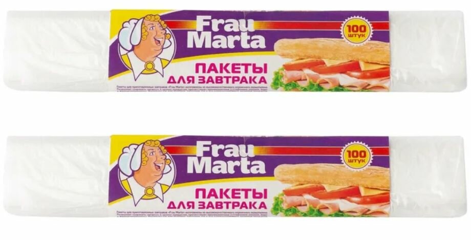 Frau Marta Пакет для хранения продуктов, 6 мкм, 100 шт, 2 уп - фотография № 1