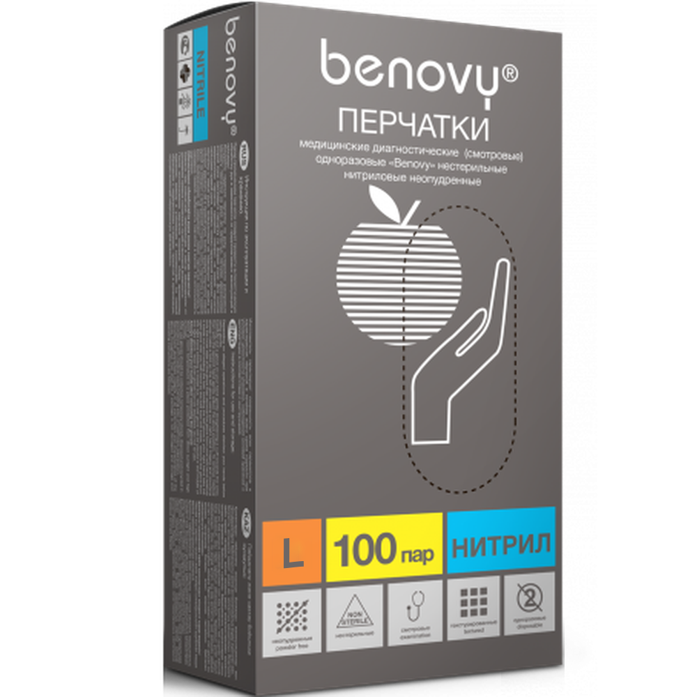 Benovy Перчатки нитриловые смотровые, нестерильные, 100 пар (размер L)