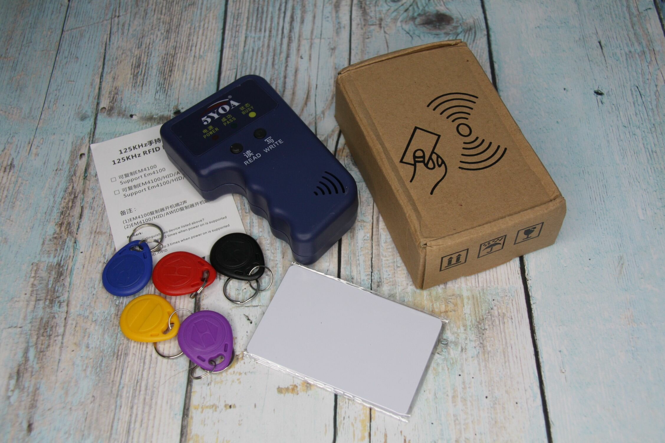 Дубликатор электронных ключей EM4100 RFID, 5 карт и 5 ключей в комплекте — фото 5