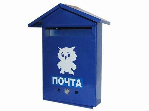 Ящик почтовый Филин с китайским замком, синий - фотография № 1