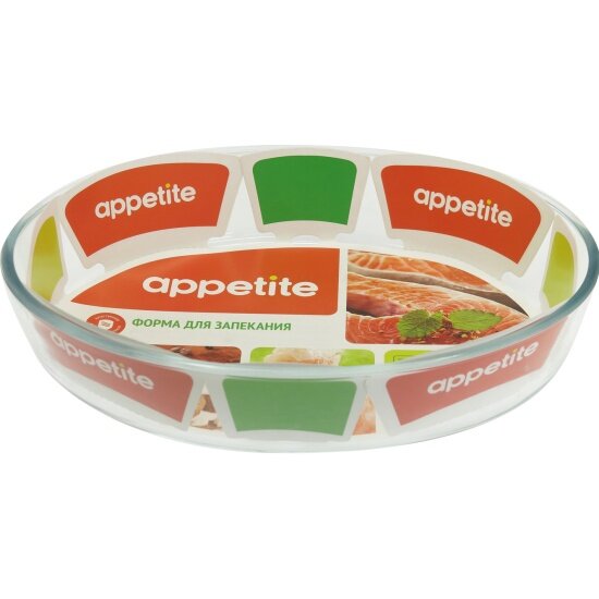 Форма для запекания Appetite - фото №1