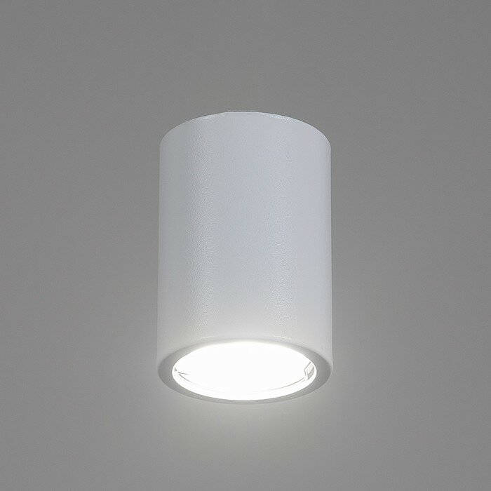 Светильник накладной "Ичиро " 1х35Вт GU10 белый 6,3х6,3х9см - фотография № 2