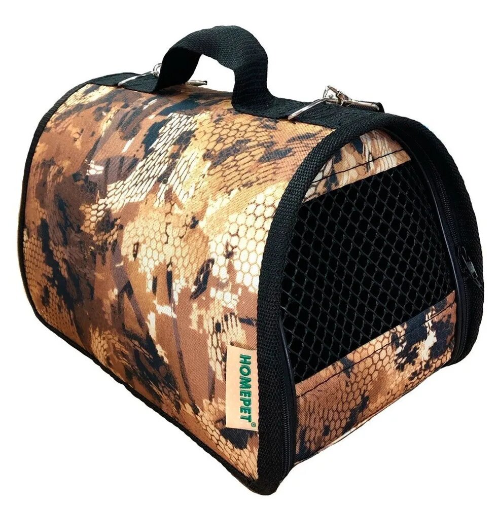 фото Сумка-переноска для кошек, собак, животных HomePet, Змея желтая №1, 35 х 22 х 23 см