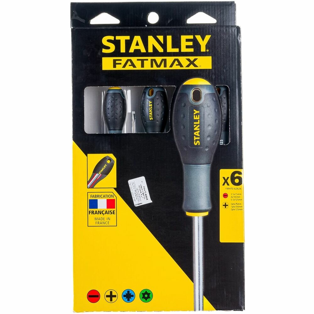 Набор отверток 6 предметов STANLEY FatMax (FMHT0-62626)