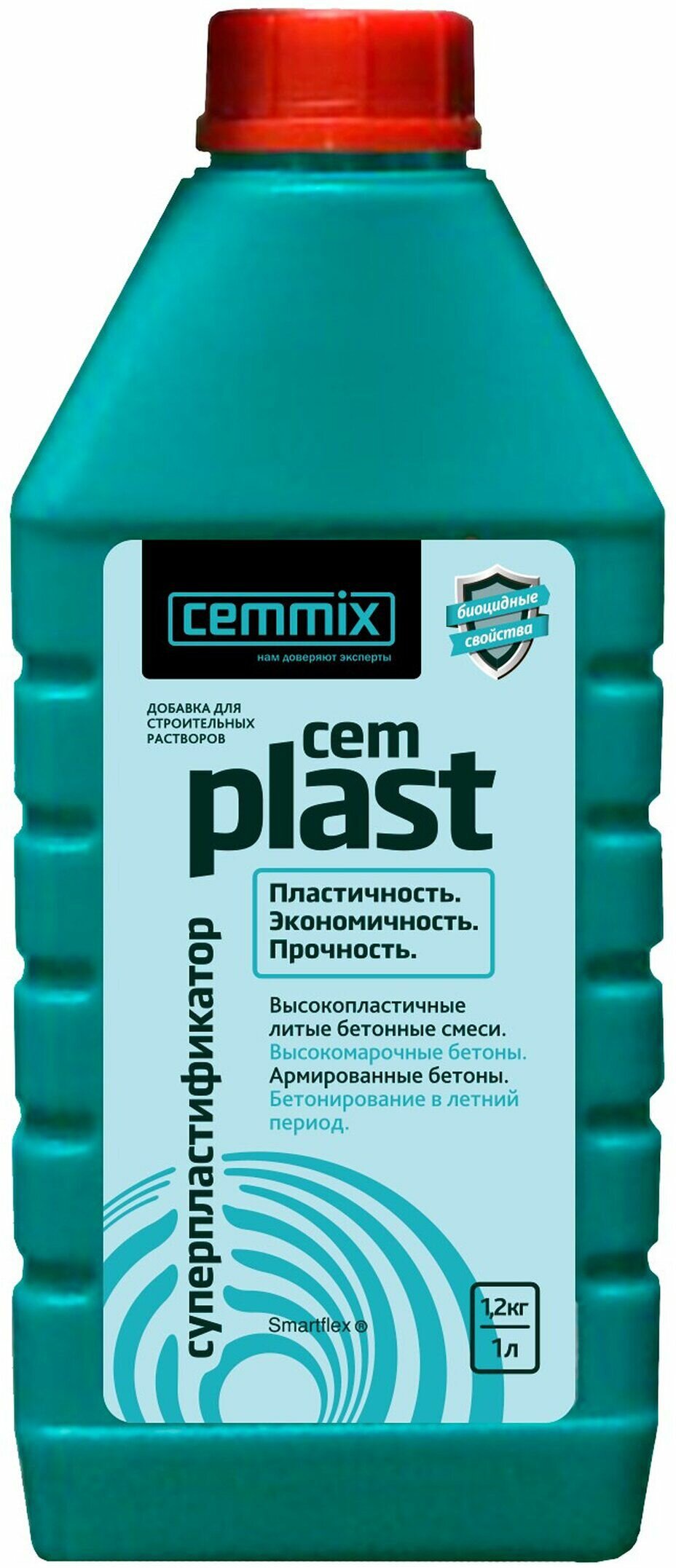 Добавка пластификатор Cemmix CemPlast