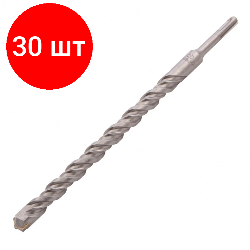 Комплект 30 штук, Бур по бетону СИБРТЕХ SDS-plus 20 x 300mm 70590