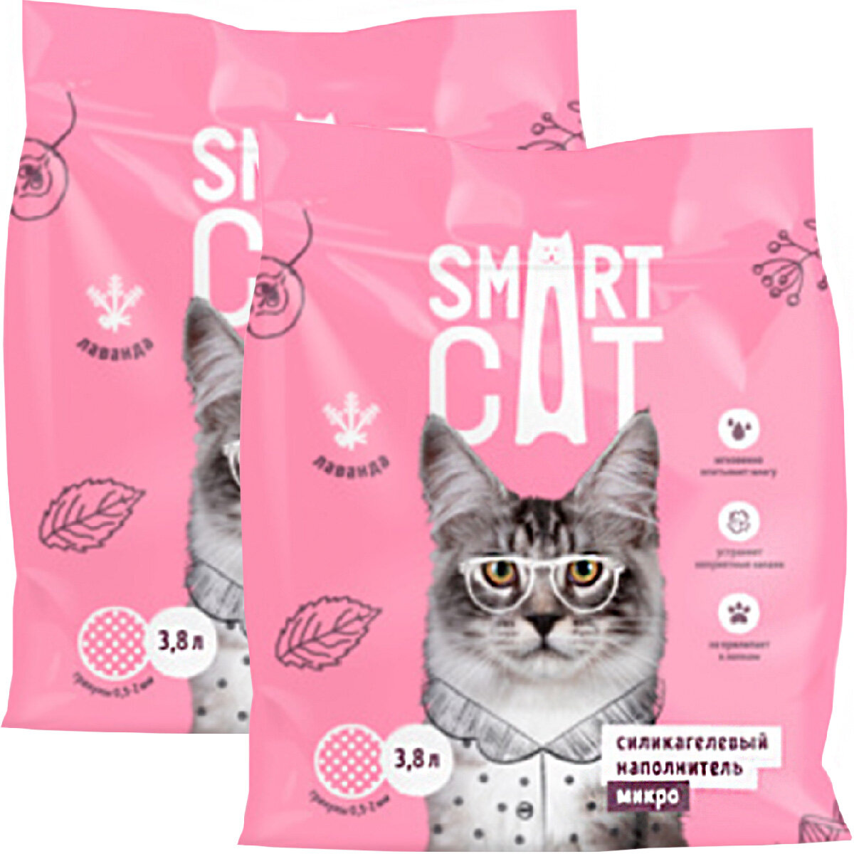 фото SMART CAT наполнитель микро силикагелевый для туалета кошек с ароматом лаванды (1,6 + 1,6 кг)