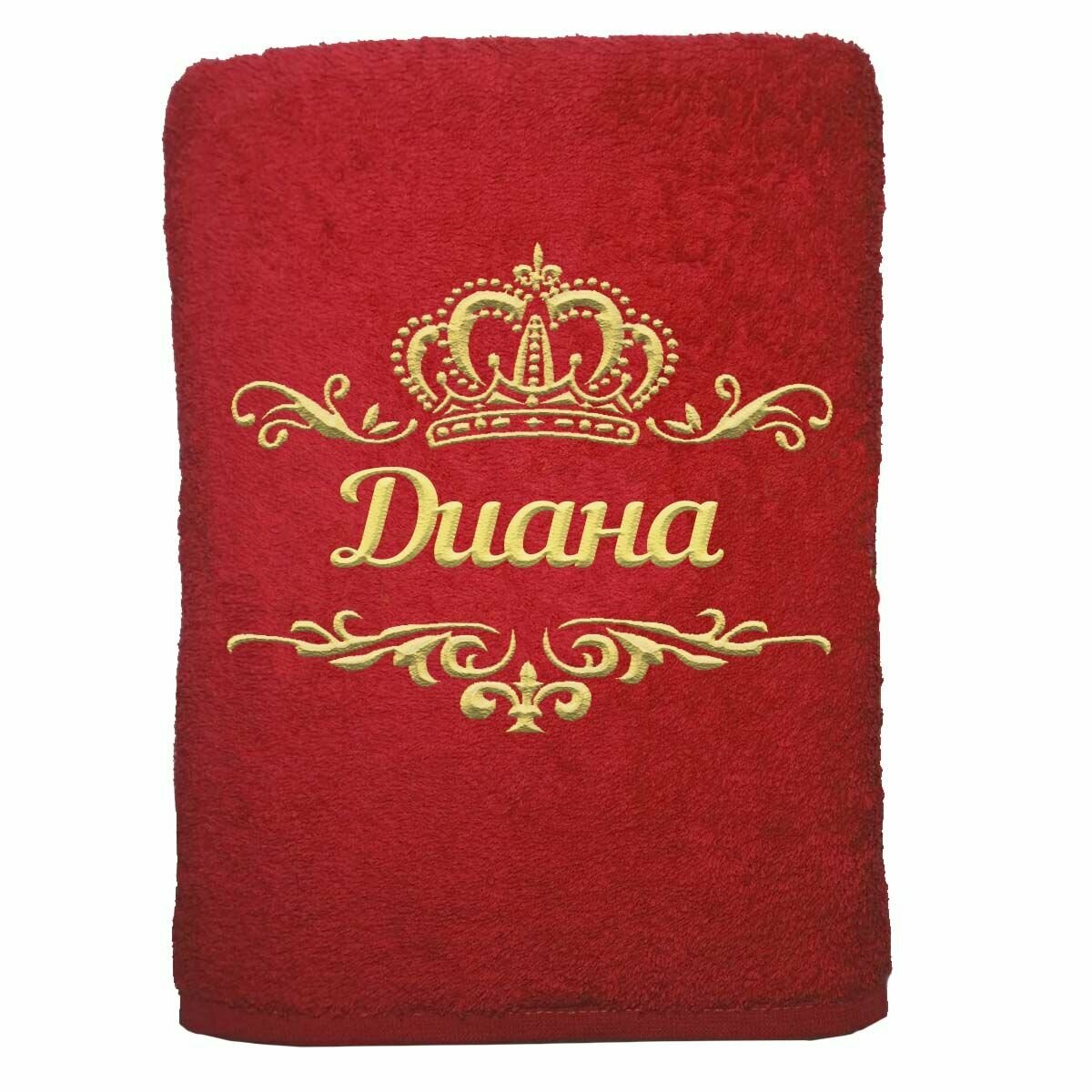 Полотенце именное с вышивкой корона "Диана", красное