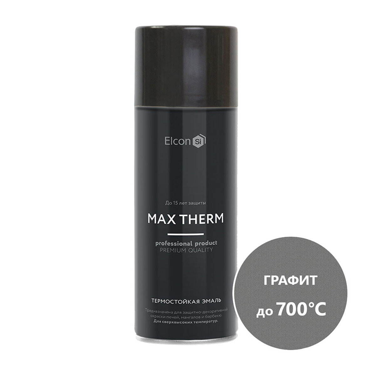    Elcon Max Therm,  +700 , 520 , RAL 7024, 