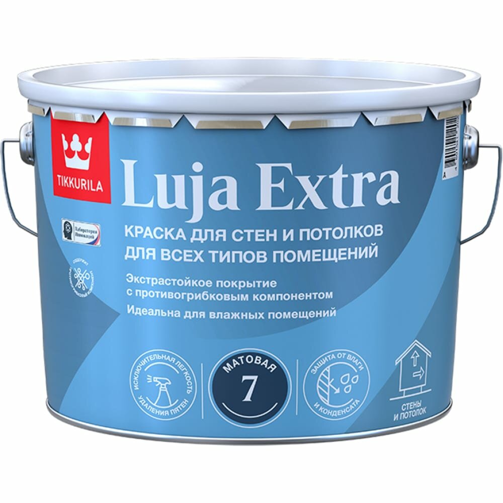 Краска для стен и потолков Tikkurila luja extra