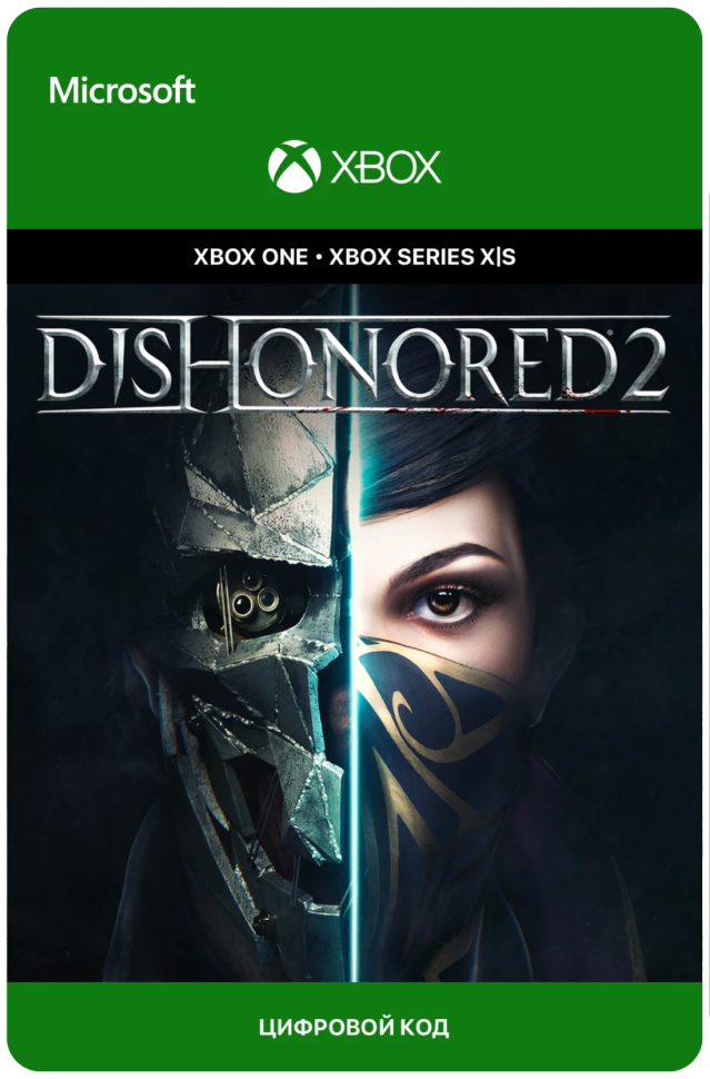 Игра Dishonored 2