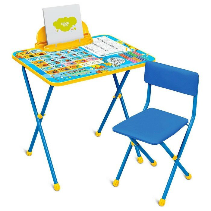Комплект детской мебели «Первоклашка»: стол, стул мягкий - фотография № 1