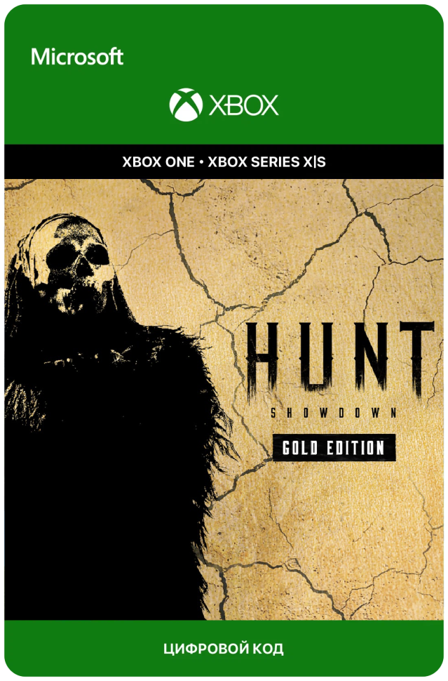 Игра Hunt: Showdown - Gold Edition для Xbox One/Series X|S (Турция) русский перевод электронный ключ