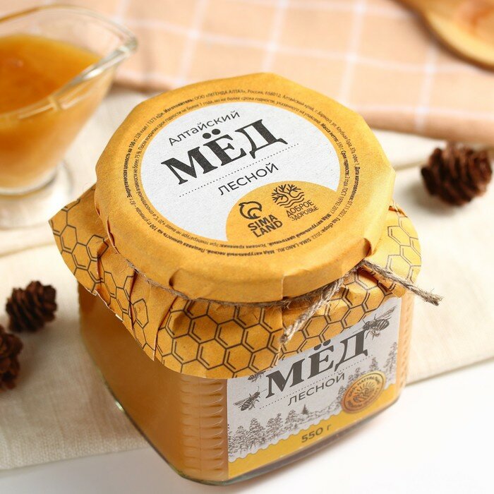 Алтайский мёд «Лесной», 550 г. - фотография № 4