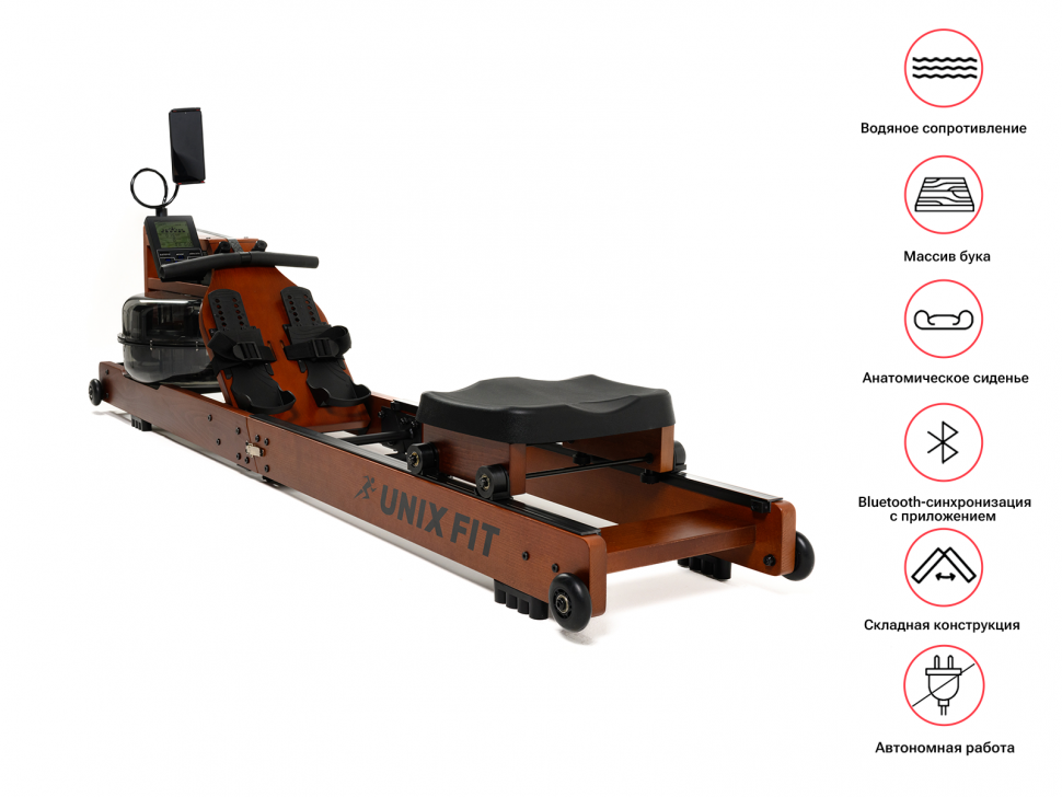 UnixFit   UnixFIT Wood Rower