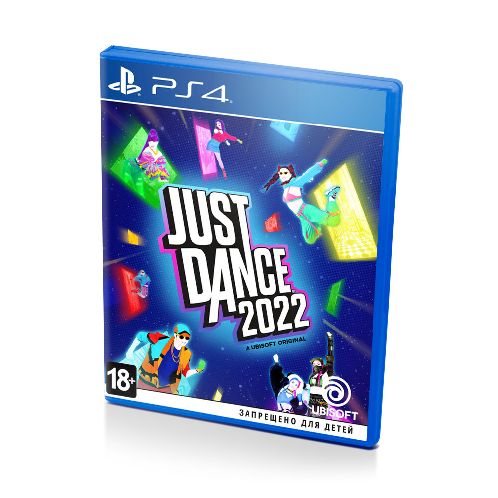 Just Dance 2022 (PS4/PS5) полностью на русском языке