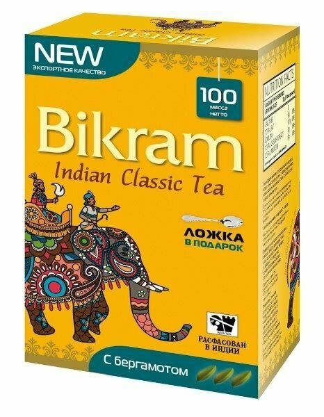 Bikram Чай чёрный Earl Grey, 100 г