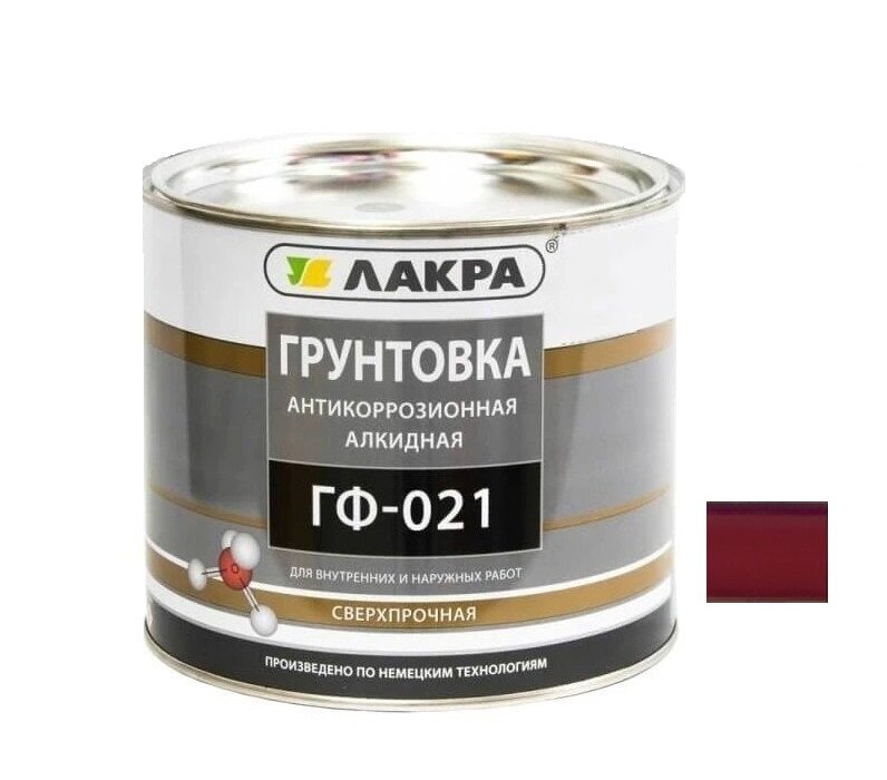 Грунт ГФ-021 быстросохнущая Лакра красно-кор. 18 кг Л-С