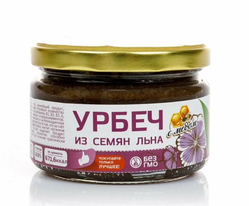 Урбеч из семян льна с медом (Натуральные продукты), 250 г - фотография № 2