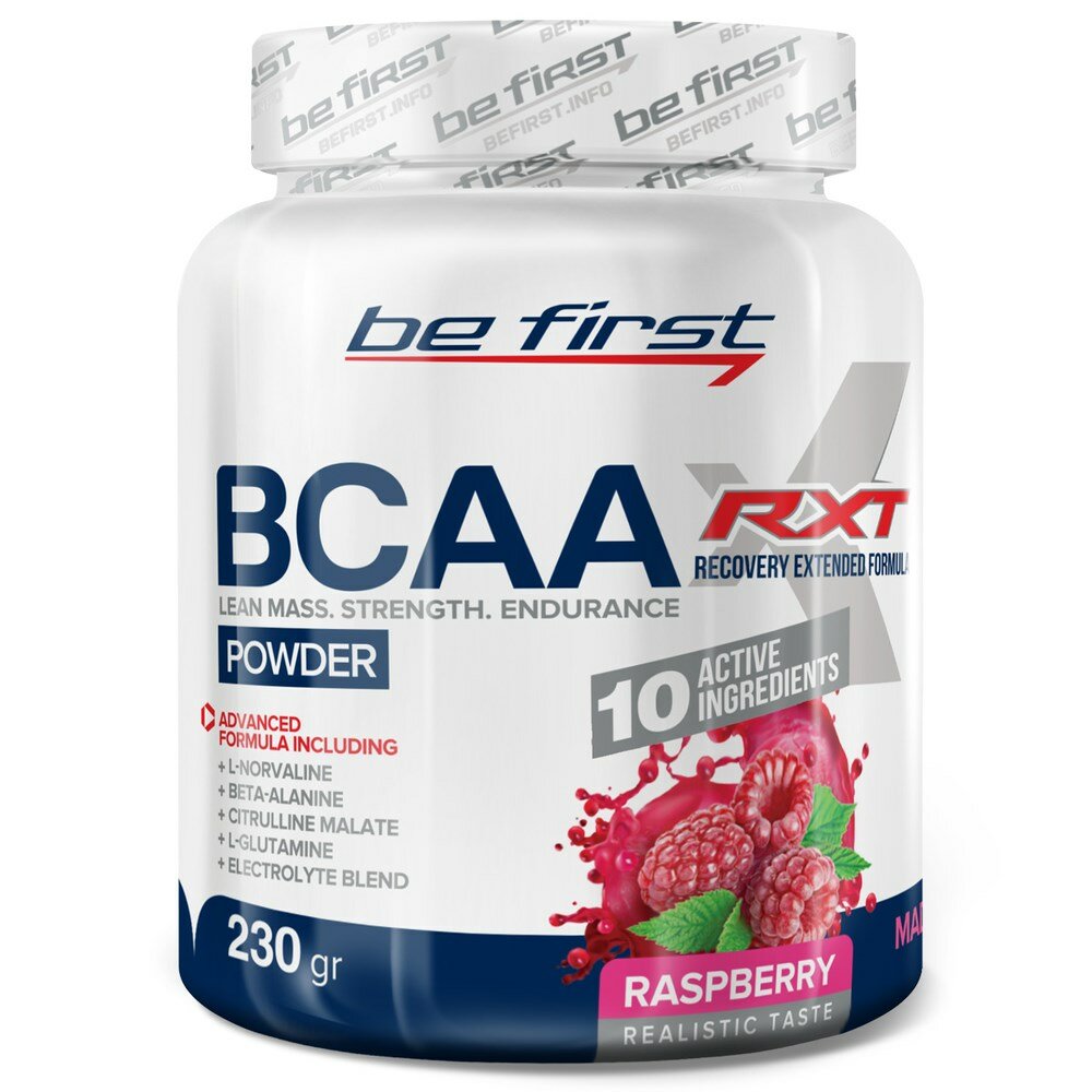 Be First BCAA RXT Powder (230гр) Цитрусовый микс