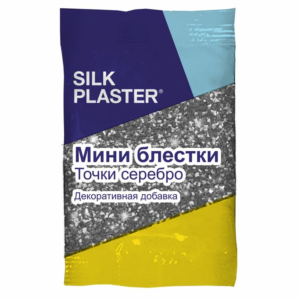 Мини-Блестки (Глиттер) Серебряные Точки Silk Plaster 10г / Силк Пластер.