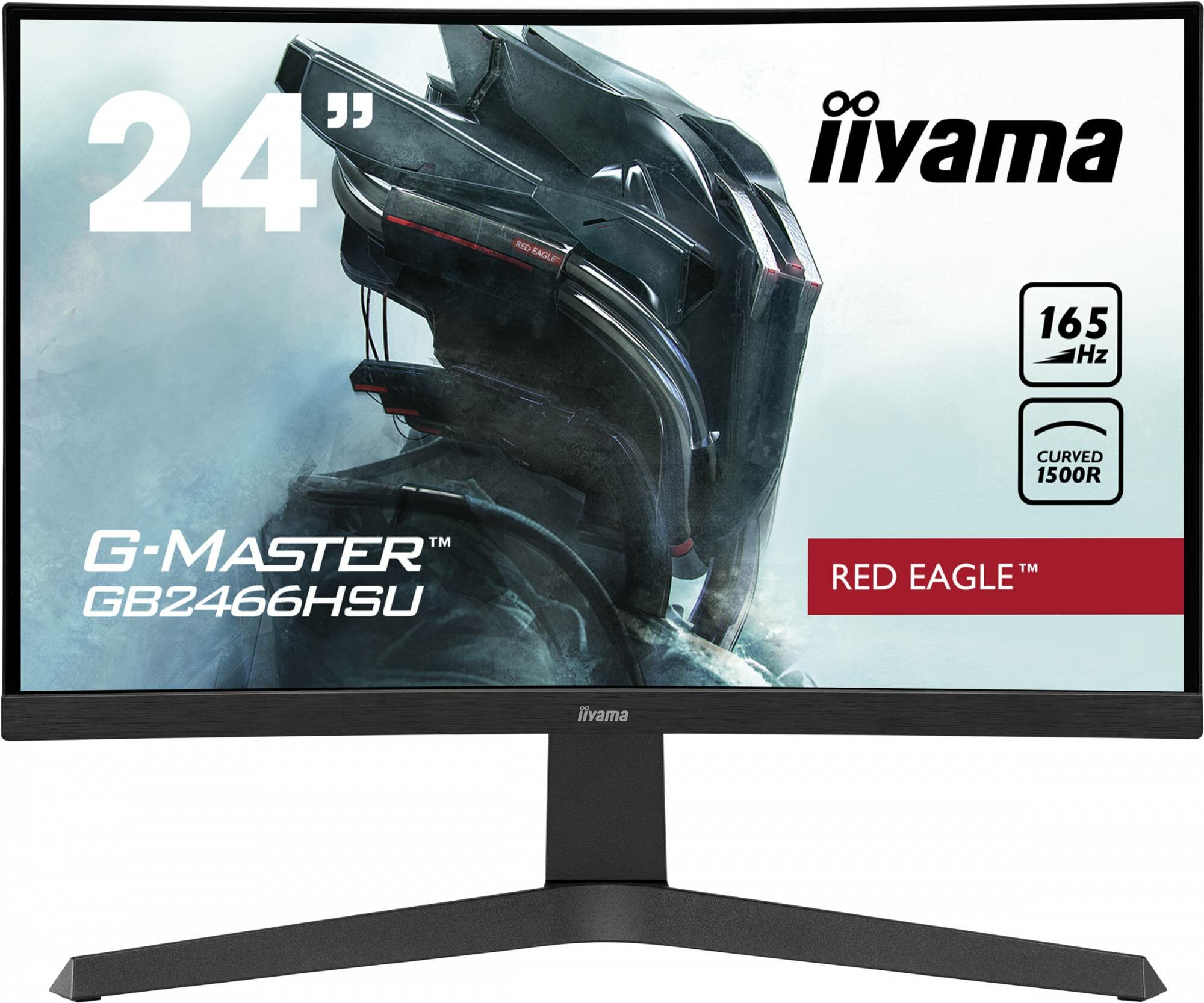 Монитор 23.6" Iiyama Red Eagle GB2466HSU-B1, 1920х1080, 165 Гц, VA, черный