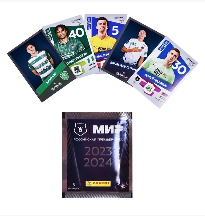 Наклейки PANINI "Российская премьер-лига, Сезон 2023-2024", для коллекционирования, 1 пакет с 5 стикерами