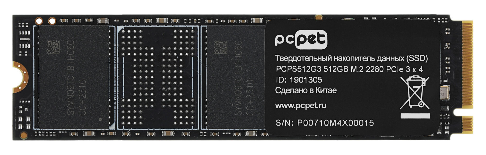 Накопитель SSD PC Pet PCI-E 30 x4 512Gb PCPS512G3 M2 2280 OEM