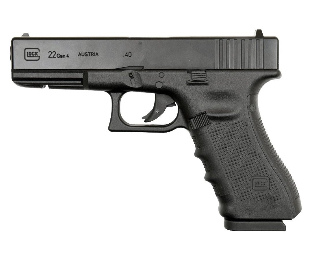 Пистолет пневматический Umarex Glock 22 кал.4,5мм