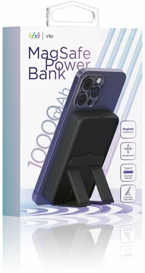 Внешний аккумулятор (Power Bank) VLP Magsafe PowerBank, 10000мAч, черный [1041003]