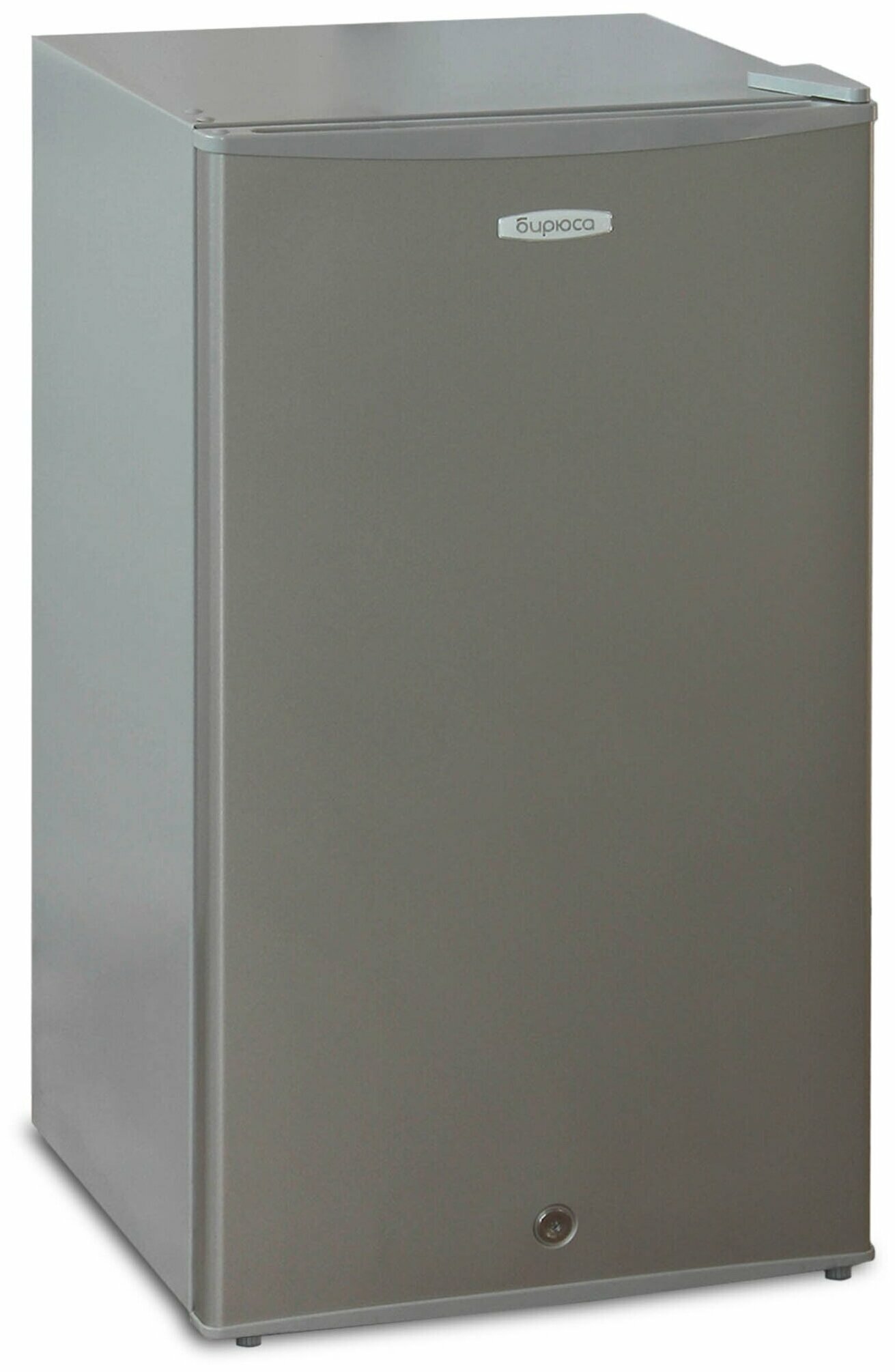 Холодильник Бирюса M 90 - фотография № 2