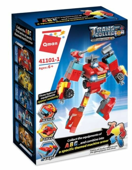 Конструктор пластиковый Qman Робот-трансформер 41101-1